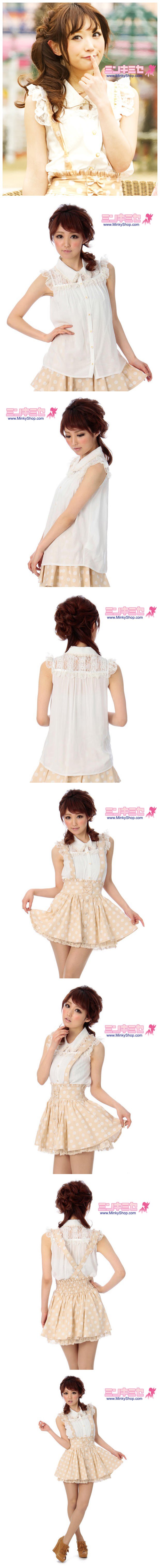 Milky Creme Suspender Two Piece